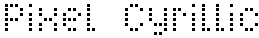 Pixel Cyrillic