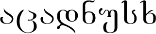 AcadNusx