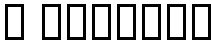 B Ferdosi