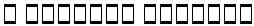 B Sepideh Outline