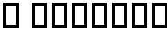 B Sepideh