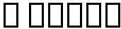 B Shadi