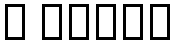 B Zaman