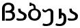 Babuka