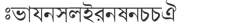Bengali Dhaka SSK
