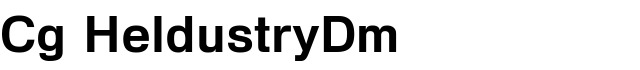 Cg HeldustryDm