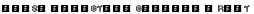 dense molecular complex 4 Regular