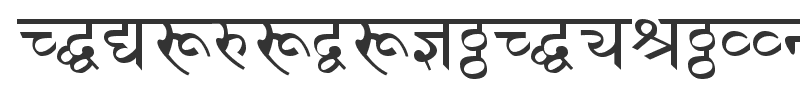 Devanagari Delhi SSK