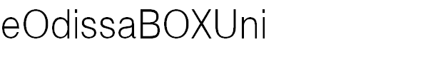 eOdissaBOXUni