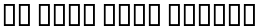 GE Flow Bold Italic