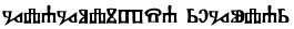 Glagolitsa, Regular