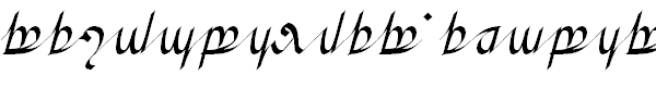 Greifswalder Tengwar