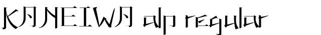 Kaneiwa Alp