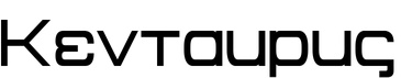 Kentaurus