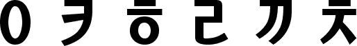 KoreanSansSSK Bold