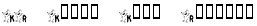 KR Krazy Kat, Regular