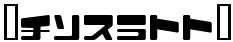 MacrossJ