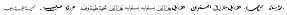 Mcs Letter Word 3