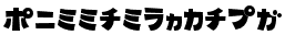 MinnanoUta-KT