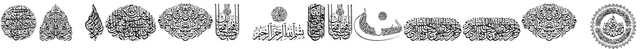 My Font Quraan 7