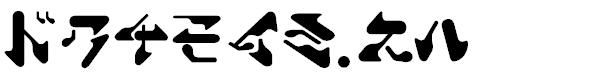 ShamenJr.