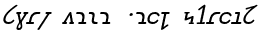 Shaw Mono Bold Italic