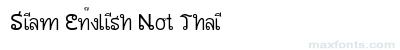 Siam English Not Thai