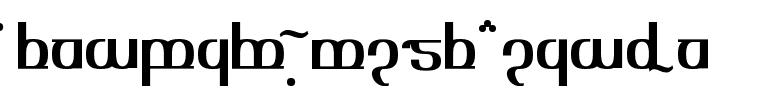 Tengwar Optime Diagon