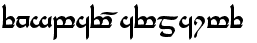 Tengwar Parmaite