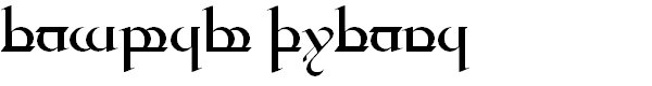 Tengwar Quenya