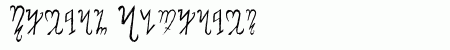 Theban Alphabet