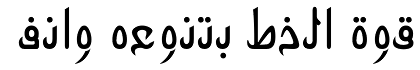 Amudi