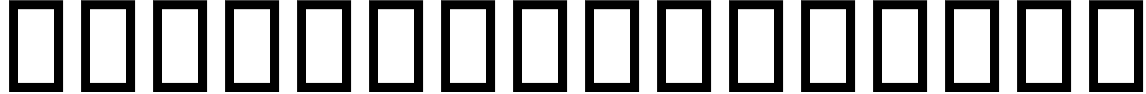 Dante MT Bold Italic Alt