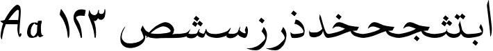 Dr Mohammed