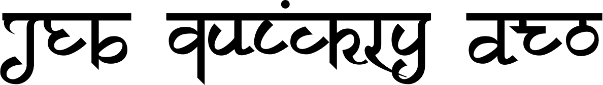 Faux Sanskrit Regular