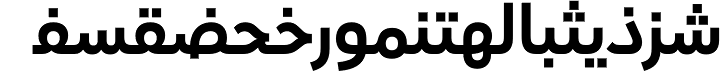 FF DIN Arabic Bold