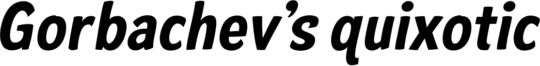 FTY SPEEDY CASUAL 001