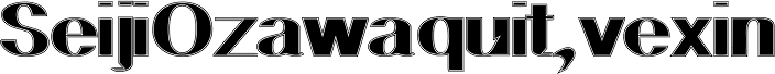 Geodec N9 Lined