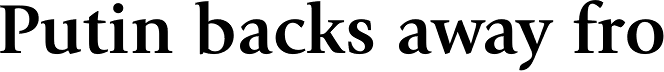 Giovanni Std Bold