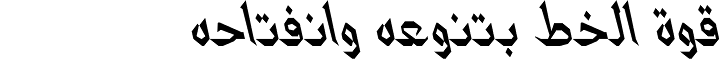 Handasi Italic