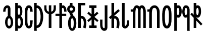 Linotype Cethubala™