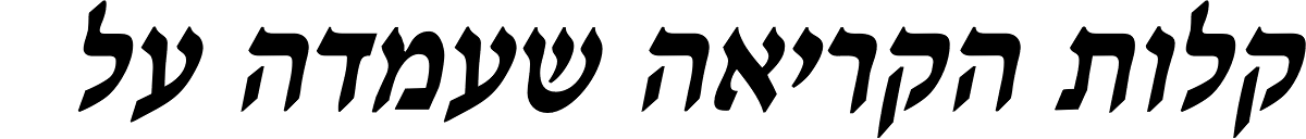 Narkisim Oblique MF Bold