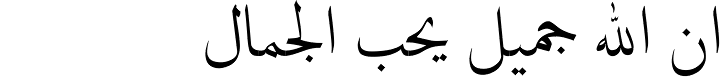 NASKH