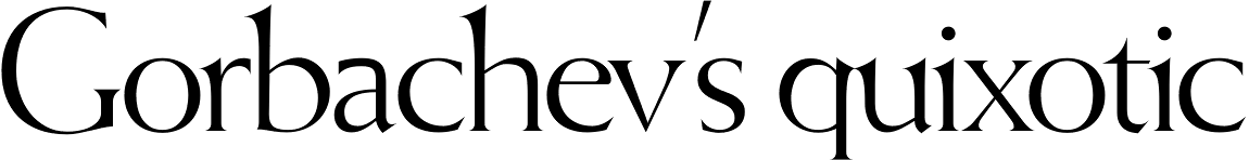 OL Avril Roman Light