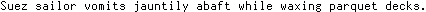 Pragmata Flash 12