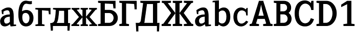 Sextan Cyrillic