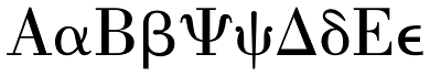 Universal Mathematical Pi™