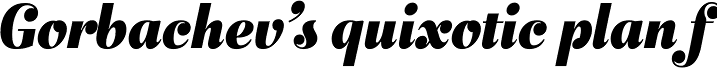 Vala™