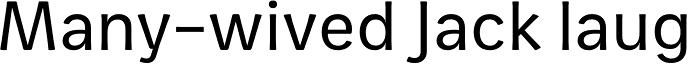 Zega Text